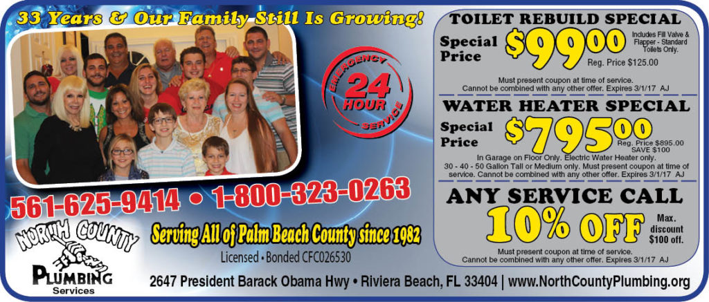 Around the Gardens - Exp-3-1-17 | North County Plumbing | Palm Beach